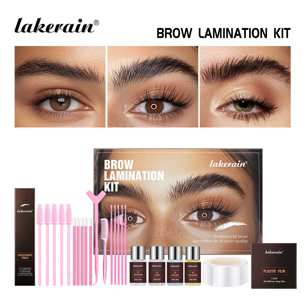 Brow Lamination Kit - شبه دائمة الحاجب رفع تجعيد الحاجب