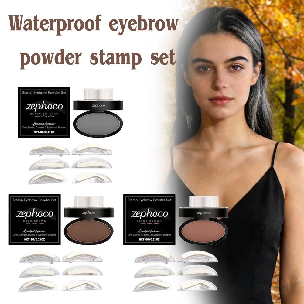 Brow Lamination Kit - مجموعة بودرة الحواجب المقاومة للماء مع