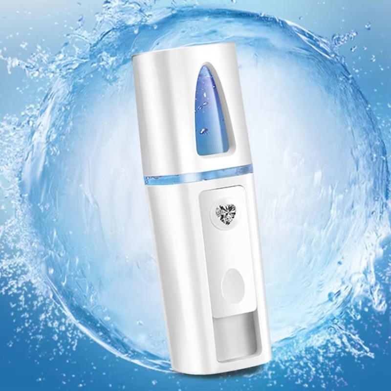 جهاز رش رذاذ نانو للوجه محمول  - مراجعة Facial Steamer Nano وسعره