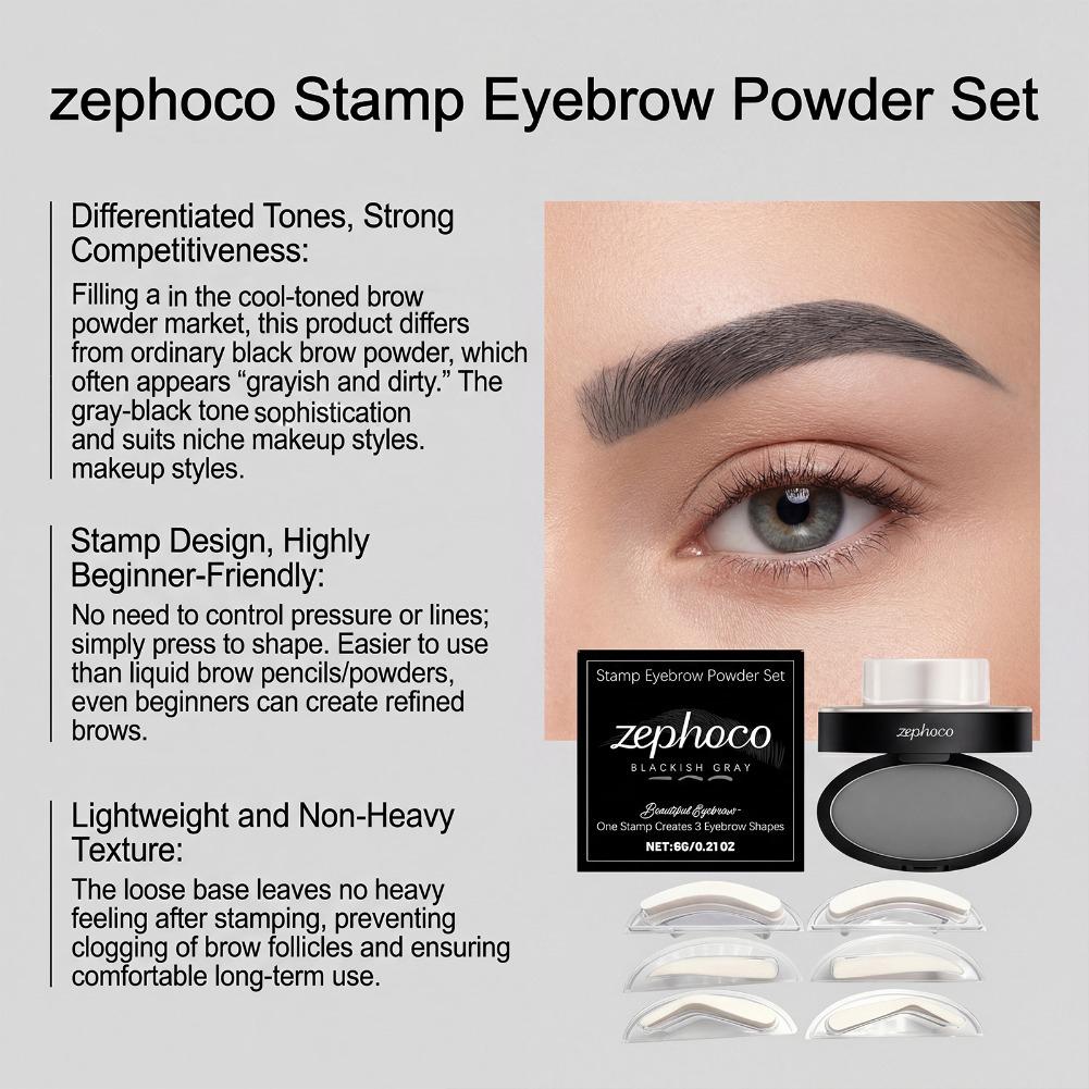 مجموعة بودرة الحواجب المقاومة  - مراجعة Brow Lamination Kit وسعره